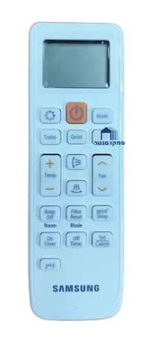 שלט סמסונג מקורי למזגן SAMSUNG