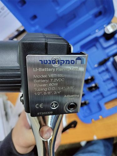 סט מכשיר פלרינג טול חשמלי נטען VALUE VET19LI
