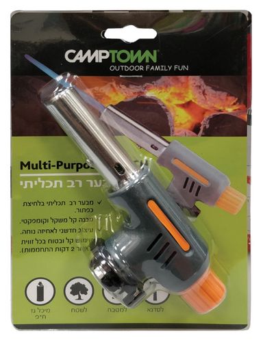 מבער רב תכליתי למיכל גז קטן CAMPTOWN GT-100