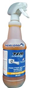 נוזל שטיפה אוניברסלי מרוכז 1 ליטר לשטיפת סוללות מעבים ומאיידים ALL COIL CLEANER