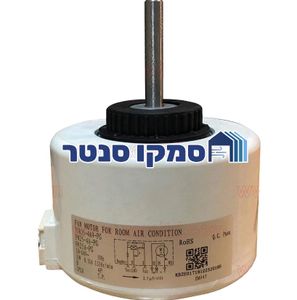מנוע מאייד תואם תדיראן אלפא / ג