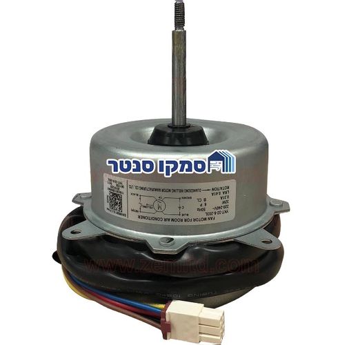 מנוע מעבה תואם מזגן אלקטרה 10 - 14 פלטינום מג'יק / רילקס / בייסיק