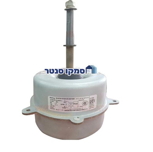 מנוע מעבה תואם טורנדו מיני מרכזי WD47/52 / INV50/60