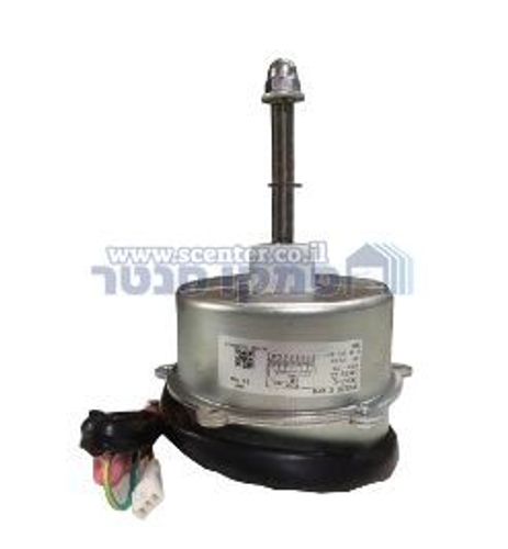 מנוע מעבה תואם מזגן אינוורטר תדיראן DC 20R כס 2-3