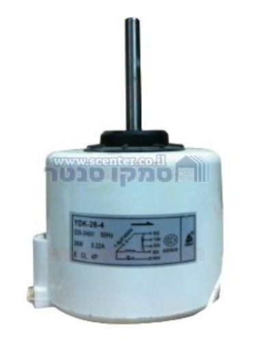 מנוע מאייד תואם מזגן פמילי נורמנדה TCL PILOT