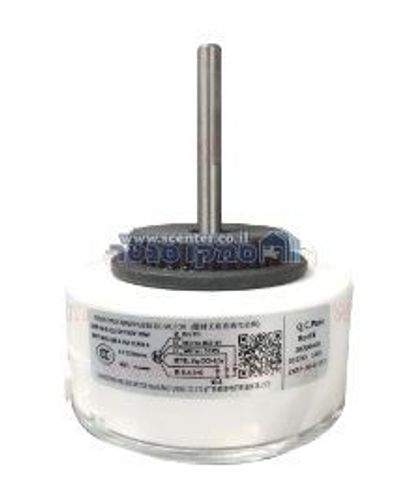 מנוע DC מאייד למזגן תואם טורנדו אוקס מסטר 18 סמרט 18