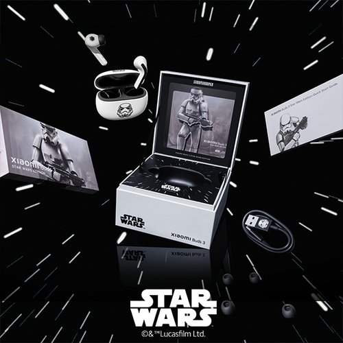 אוזניות Xiaomi Buds 3 Star Wars Edition True Wireless שיאומי
