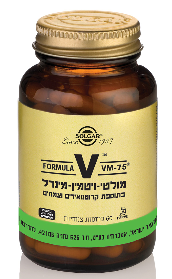 מולטי ויטמין צמחי VM-75 סולגאר (60 טבליות) - סולגאר