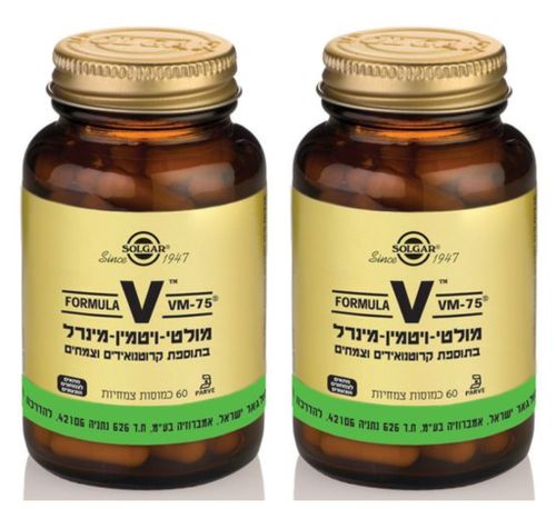 מבצע זוג - מולטי ויטמין צמחי VM-75 סולגאר (60 טבליות) - סולגאר
