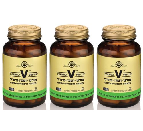 מבצע 3 יחידות - מולטי ויטמין צמחי VM-75 סולגאר (60 טבליות) - סולגאר