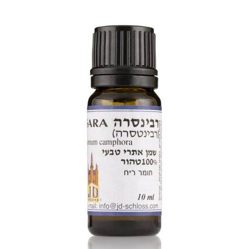 שמן אתרי רבינטסרה - שלוס 10 מ