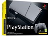 PlayStation 5 Digital Edition – 30th Anniversary Limited Edition Bundle ישפאר זמין במלאי