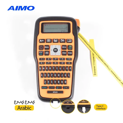 מדפסת מדבקות תרמית ניידת - AIMO E1000PRO-AR