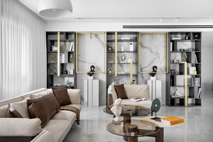 S House 7