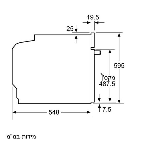 תנור בנוי 71 ליטר Siemens HR232GEB3 IQ300 שחור
