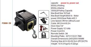 כננת משיכה ניידת 3000LB חיבור 12V