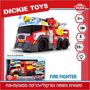 כבאית 39 ס"מ + סולם +ירי חיצים + תותח מים DICKIE