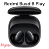 אוזניות בלוטוס שיאומי Xiaomi Buds 6 Play שחור