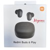 אוזניות בלוטוס שיאומי Xiaomi Buds 6 Play שחור