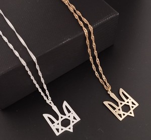 שרשרת לגבר עשוי כסף אמיתי 925 דגם RE20 מגן דוד סמל אוקראינה