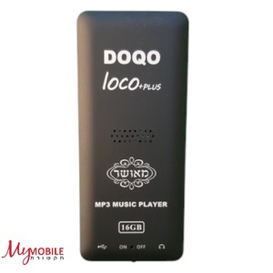  נגן MP3 לוקו פלוס שחור DOQO LOCO PLUS 16GB