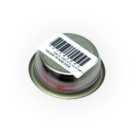 פילטר שתי מנות 14 גרם למכונת קפה