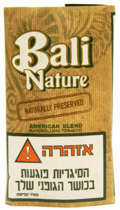 טבק לגלגול באלי שאג חום - Bali Shag  נטור