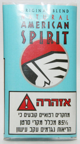 חבילת חסכון טבק לגלגול אמריקן ספיריט שלישייה