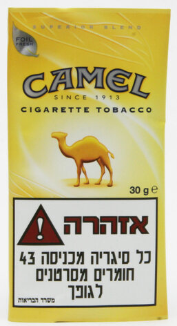 טבק לגלגול קאמל צהוב