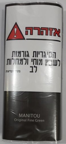 חבילת חסכון- עשיריית טבק לגלגול מניטו MANITOU
