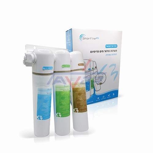 מערכת טיהור מים סמארט פילטר 3 שלבים דגם X3