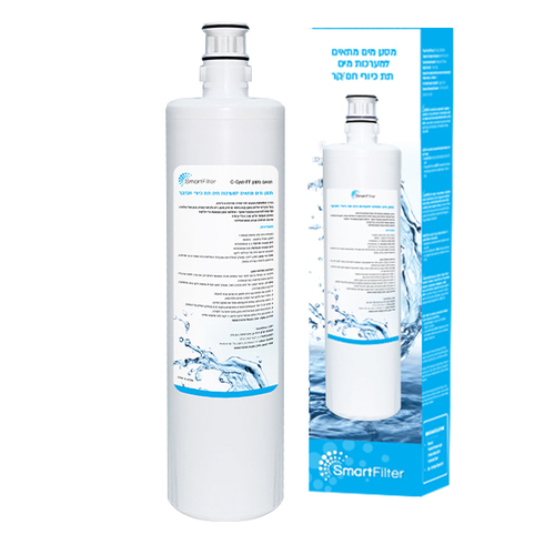 מסנן מים למערכת תת כיורית ניגא תואם 3M C-Cyst-FF AquaPure