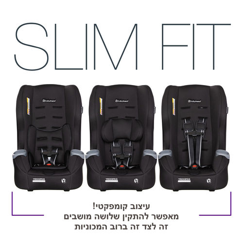  מושב בטיחות 3 ב 1 Trooper™ מבית ®Baby Trend