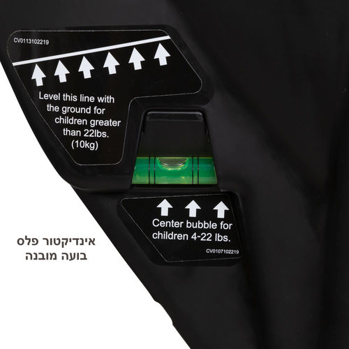  מושב בטיחות 3 ב 1 Trooper™ מבית ®Baby Trend