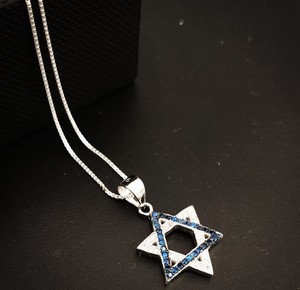 שרשרת לגבר עשוי כסף אמיתי 925 דגם RE22 מגן דוד אבנים כחולות