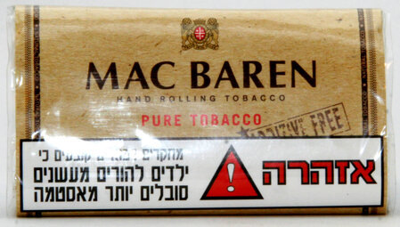 טבק לגלגול מקברן פיור טובקו