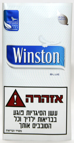 טבק לגלגול ווינסטון כחול