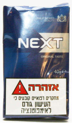 טבק לגלגול נקסט כחול