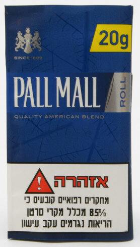 פאל מאל טבק לגלגול אמריקן בלנד 