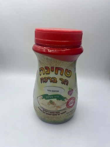 טחינה הר ברכה 500 גרם   עד 3 יחידות ללקוח 