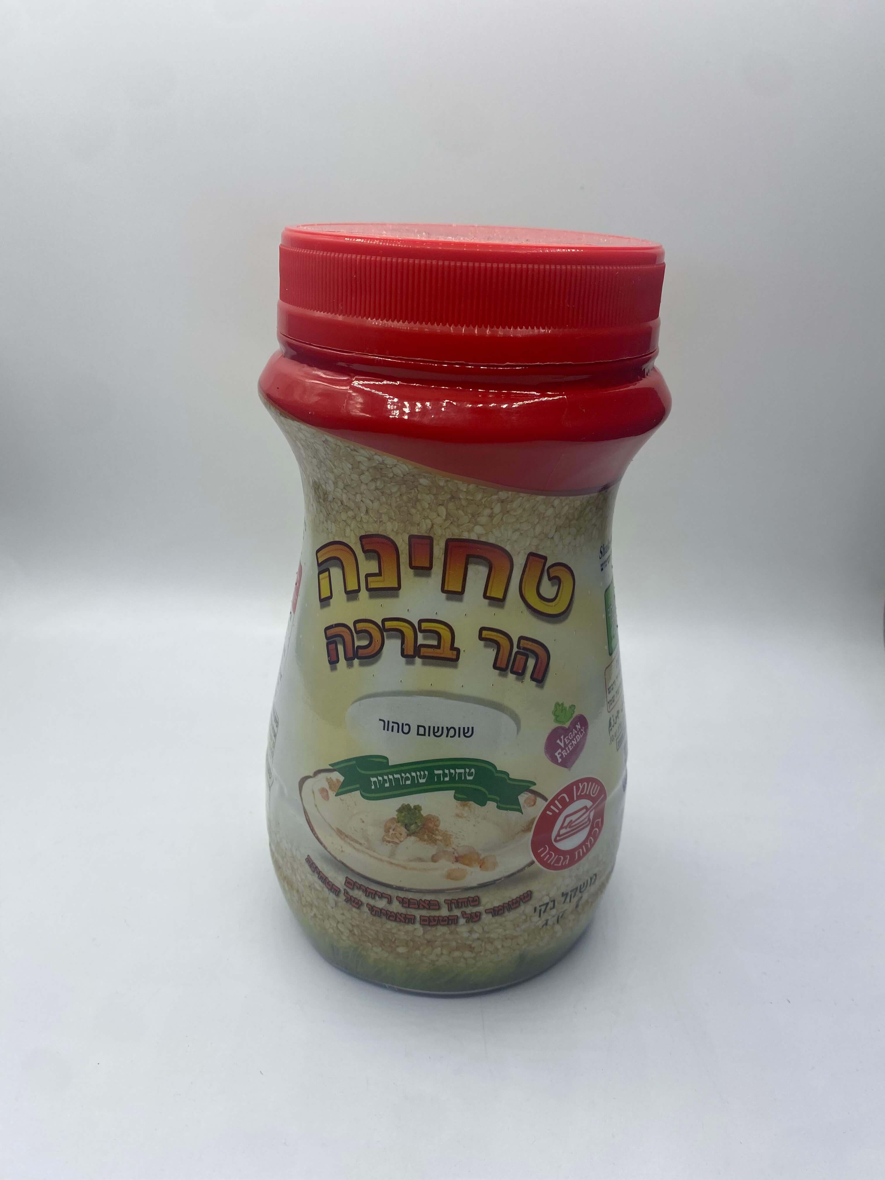 טחינה הר ברכה 500 גרם   עד 3 יחידות ללקוח 