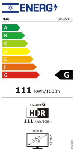 טלוויזיה מאג MAG 65