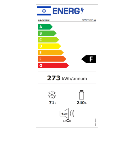  מקרר PROVIEW PVNF382-W מקפיא עליון 