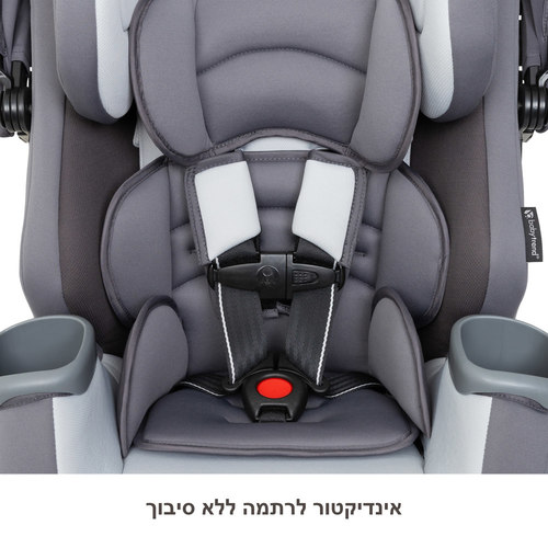  מושב בטיחות 4 ב 1 ™Cover Me מבית ®Baby Trend (אפור)