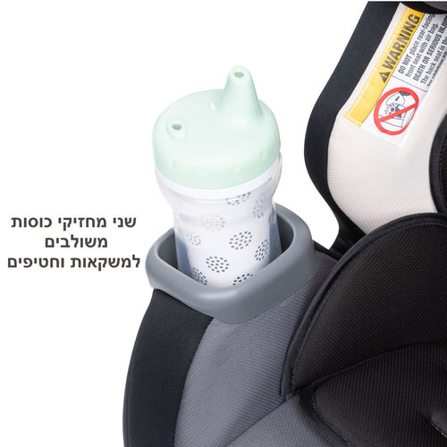 חדש בישראל! מושב בטיחות 4 ב 1 ™Cover Me מבית ®Baby Trend (שחור)