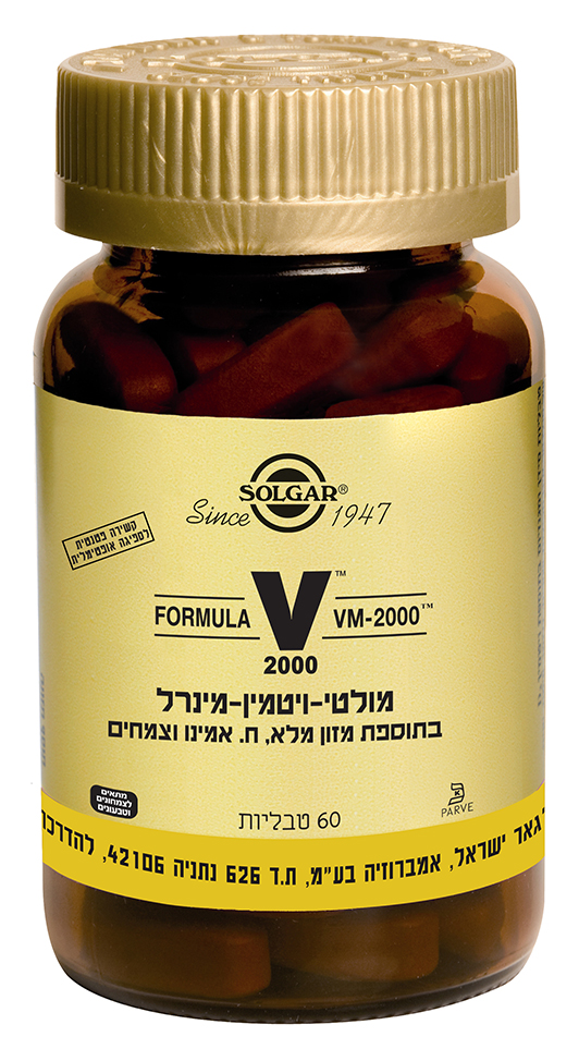 מולטי ויטמין VM-2000 (60 טבליות) - סולגאר