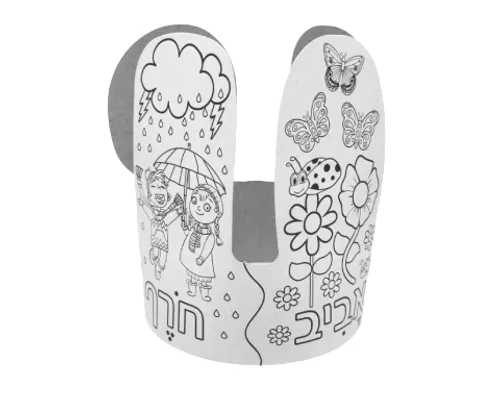 עבודת יצירה - מעגל חילופי עונות - 36 יח' 