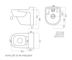 אסלה + מושב תלוי גלוי רון קידס
