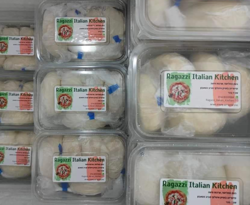 מארז 5 כדורי בצק לפיצה 