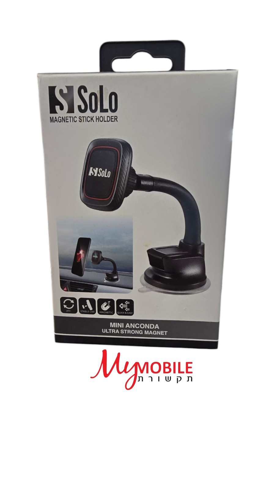 זרוע לרכב SOLO MAGNETIC MINI ANCONDA